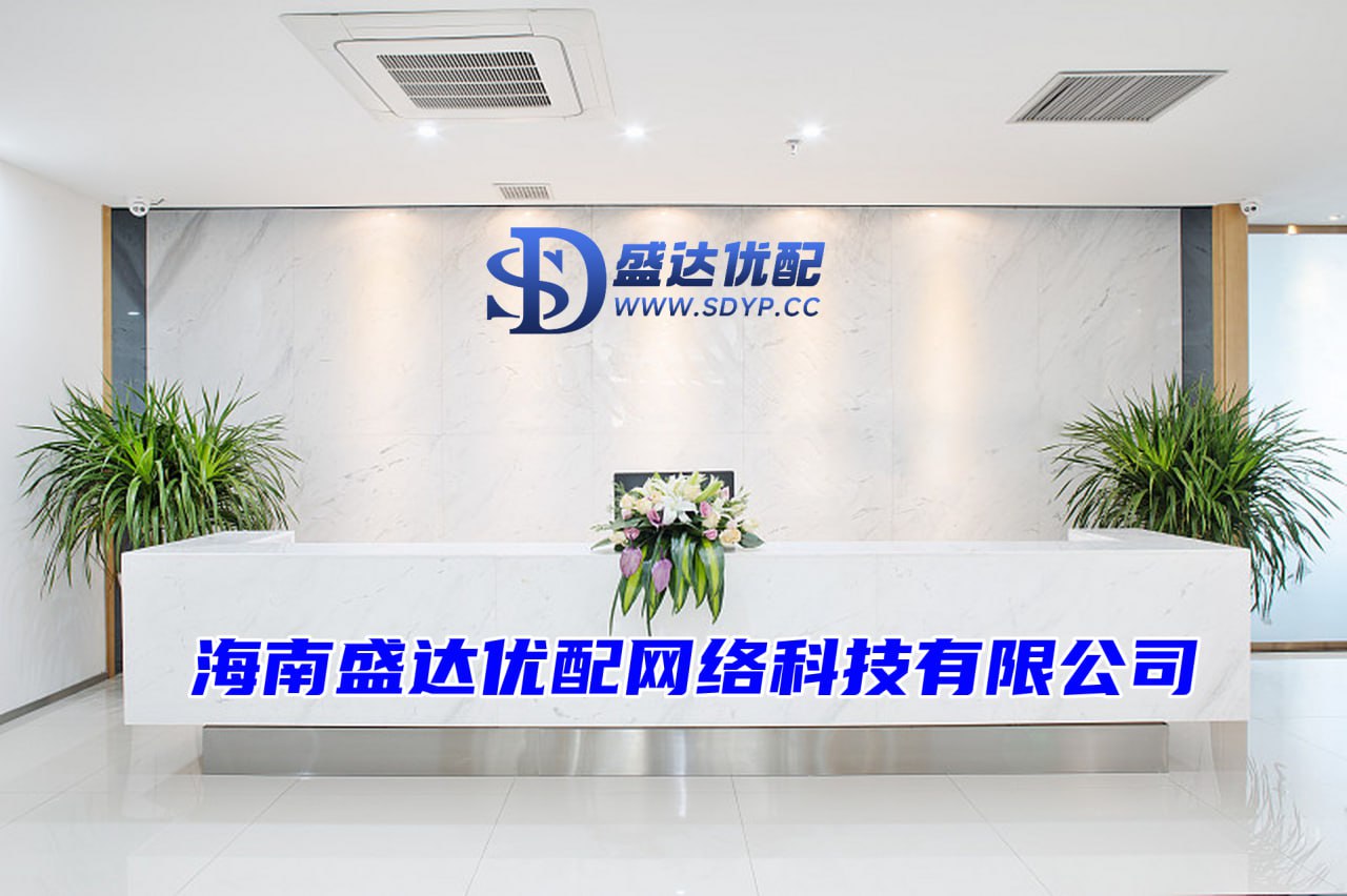 佳禾资本-安全配资平台-炒股配资知识网-股票配资合作